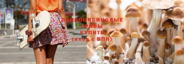 наркотики Магадан