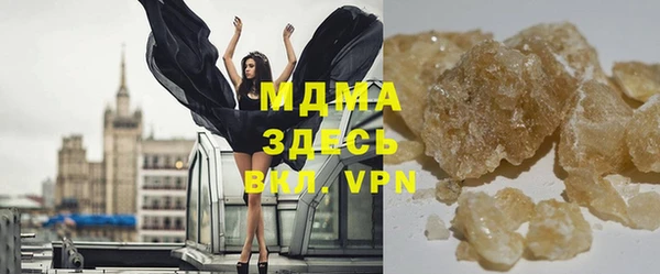 прущий лед Майский