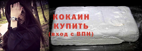 прущий лед Майский