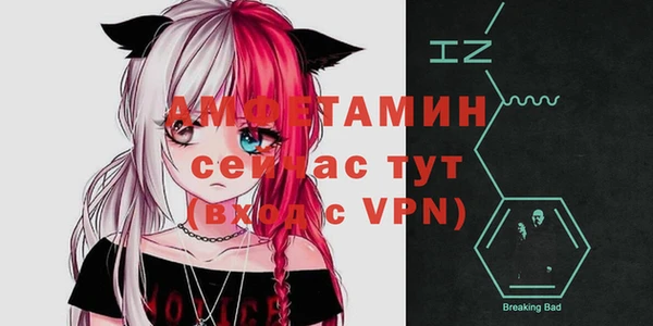 кокс Магас