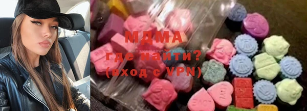 кокс Магас