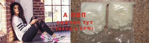наркотики Магадан