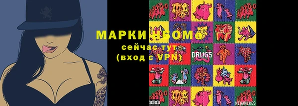кокс Магас