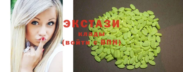 винт Аксай