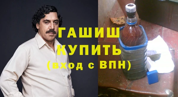 spice Зерноград