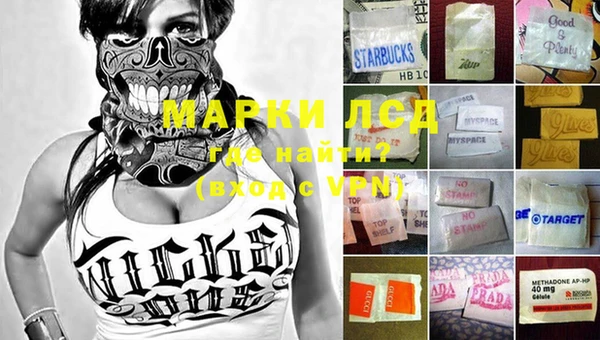 прущий лед Майский