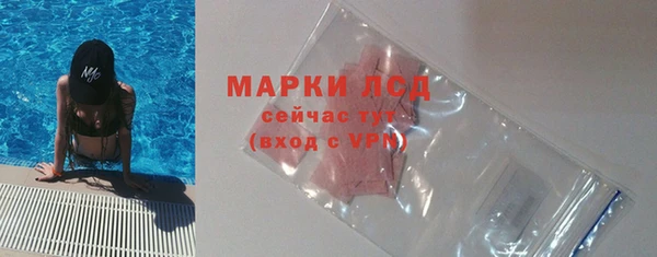 наркотики Магадан