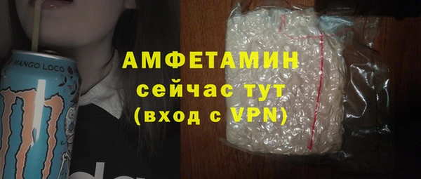наркотики Магадан