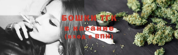кокс Магас