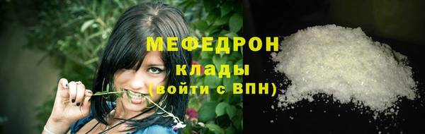 mdma Алапаевск