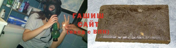ПСИЛОЦИБИНОВЫЕ ГРИБЫ Алагир