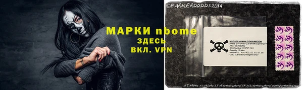 наркотики Магадан