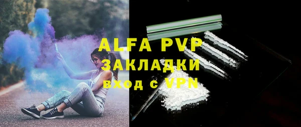 наркотики Магадан