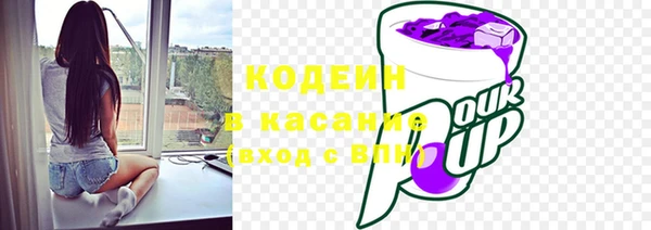 винт Аксай