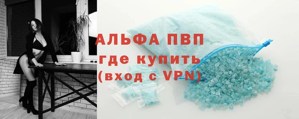 mdma Алапаевск