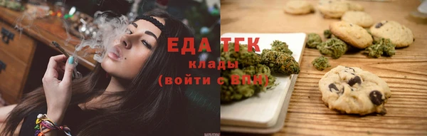 кокс Магас