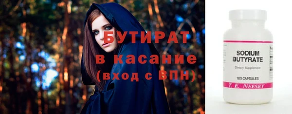 прущий лед Майский