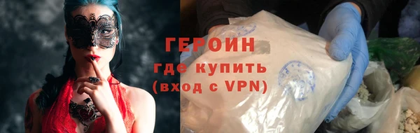 прущий лед Майский