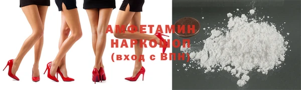 наркотики Магадан