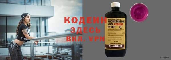 наркотики Магадан