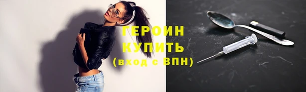 прущий лед Майский