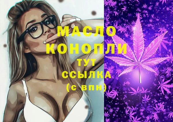 кокс Магас