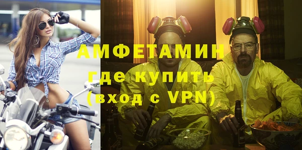 наркотики Магадан