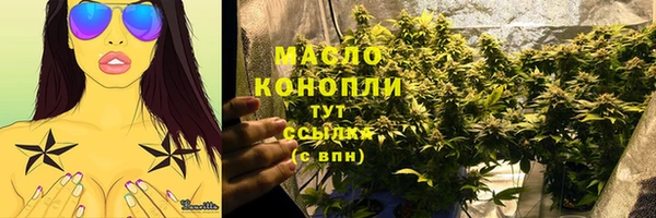 наркотики Магадан
