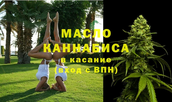 кокс Магас