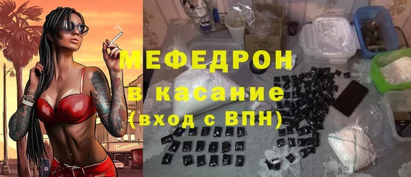 наркотики Магадан