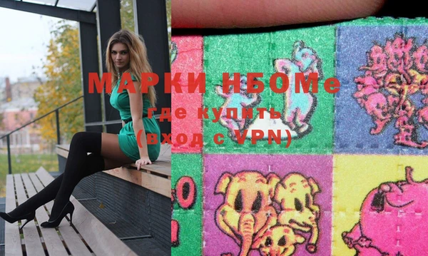 кокс Магас