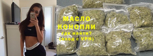 mdma Алапаевск