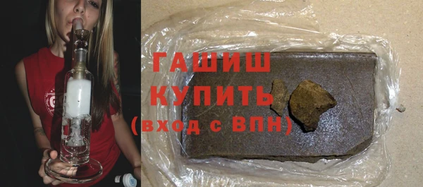 кокс Магас