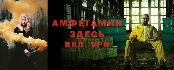 прущий лед Майский
