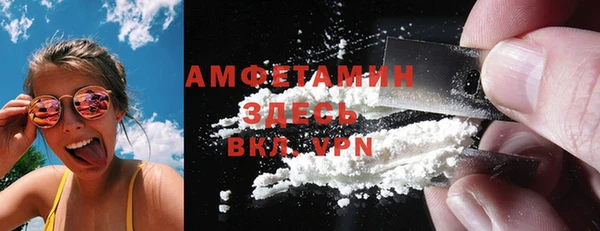 винт Аксай