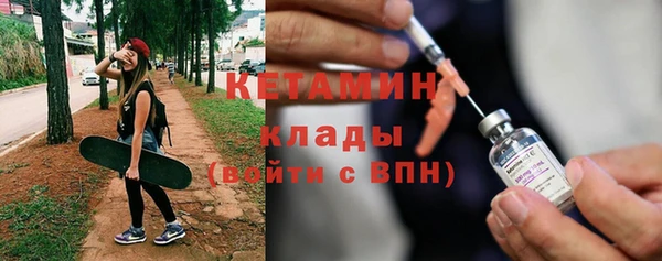 прущий лед Майский