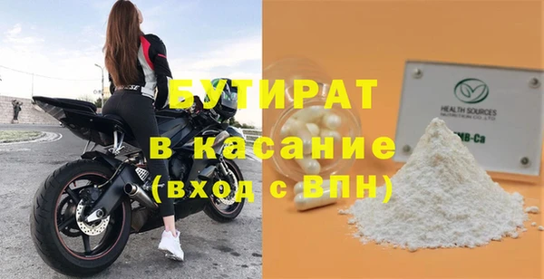 наркотики Магадан