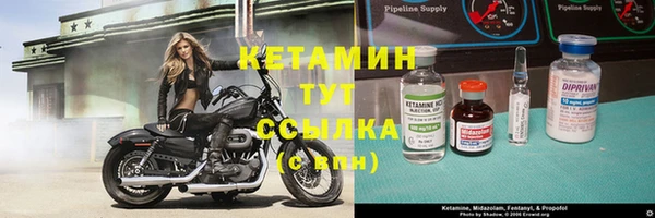 кокс Магас