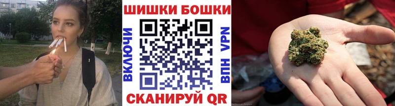Конопля индика  Звенигово 